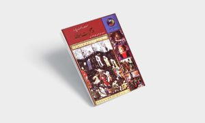 پی دی اف کتاب ۳۶۵ روز در صحبت مولانا |pdf